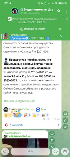 1000143312.jpg