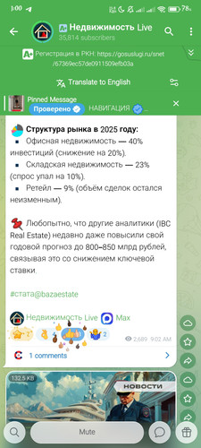 1000143313.jpg