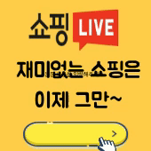 블로그배너 (1).gif