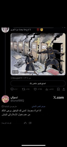 G7L41o W4AAphHS.jpg