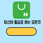블로그배너.gif
