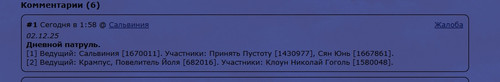 WZC6Lg8uUDkdvh31iwR6NKmDuWFW8c6ALry2lKSi407JVJoKxuxQdXG ps2IxqJ5qCyEqgmdD2fxg9Vbmfp3341y.jpg