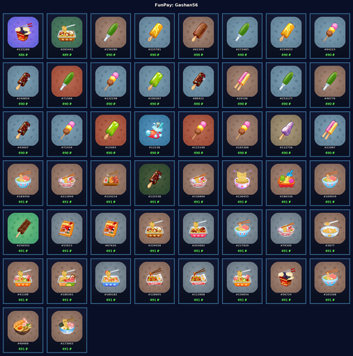 gifts.png