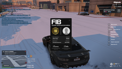 2025 12 03 19 23 44.png