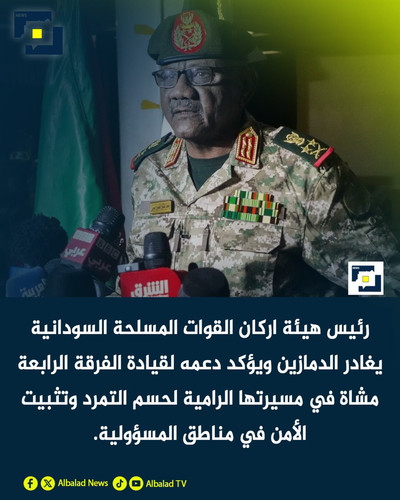 G7P4 HSWYAAhfCm.jpg