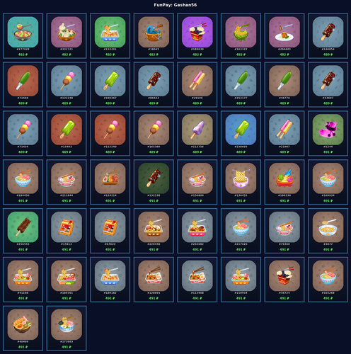 gifts.png
