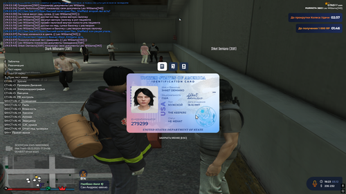 Screenshot 14.png