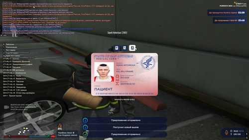 Screenshot 11.png