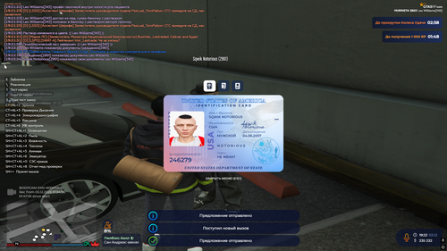 Screenshot 10.png