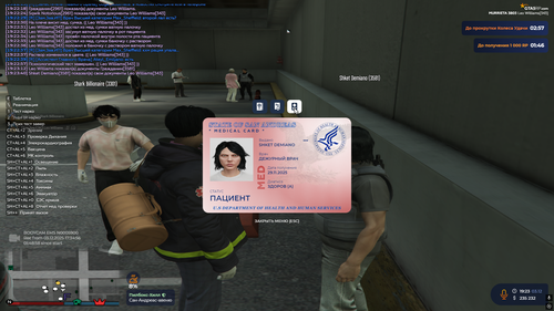 Screenshot 15.png