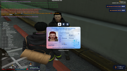 Screenshot 1.png