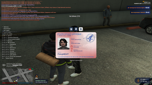 Screenshot 20.png