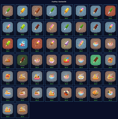 gifts.png