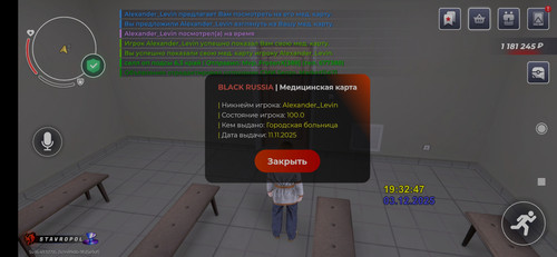 Screenshot 2025 12 03 19 32 51 890 com.br.top.jpg