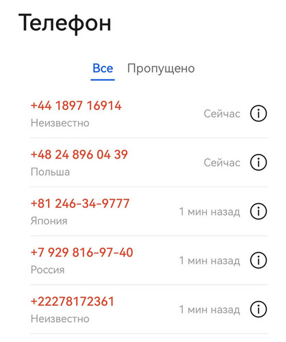 G7Eu LVWoAAkWSk.jpg