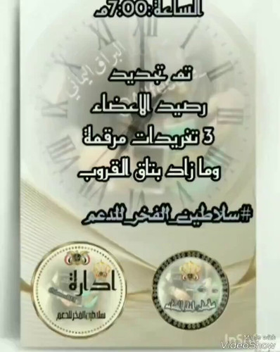 TL7OqDnTKm4CPehc.jpg