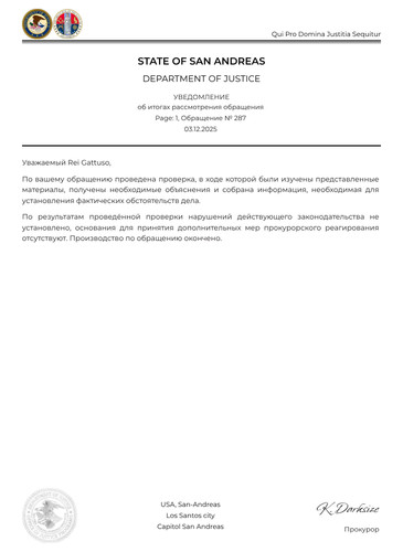 document 8354A4.jpg