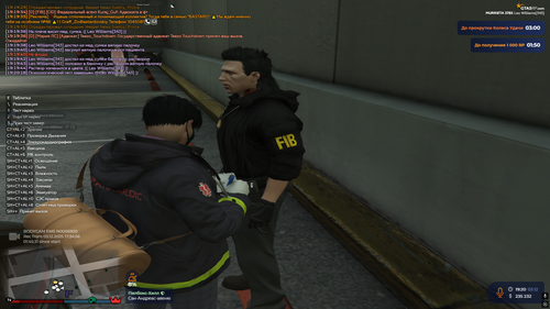 Screenshot 4.png