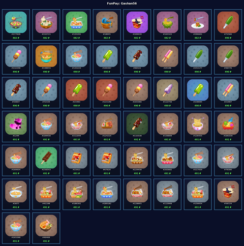 gifts.png