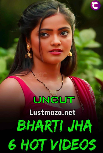 Lustmaza (1).jpg