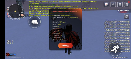 1000016785.jpg