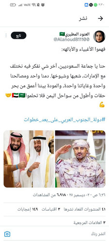 G7MVVFzXYAAt1Sm.jpg