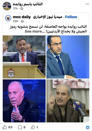 G7PRWFcWgAA8BMa.jpg