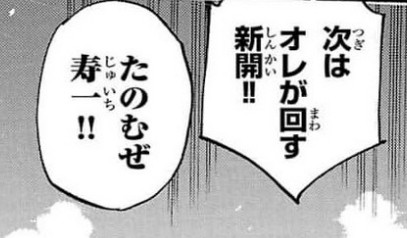 160F30FA 3522 4401 8E86 E970E100A002.jpg