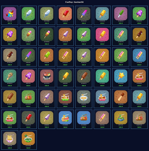 gifts.png