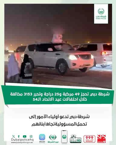 G7PR1w aQAAN9SJ.jpg