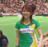 reina tanaka pose (1).gif