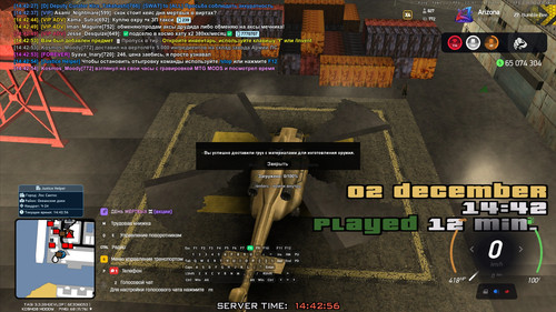 14.42.56.000.jpg