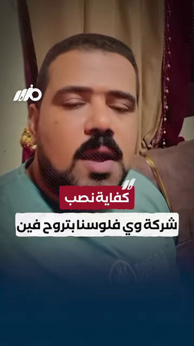 XQ88piz0huA8eYkN.jpg