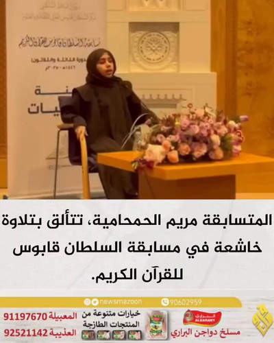 5ASONftsD 1bULt0.jpg