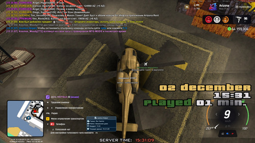 15.31.09.359.jpg