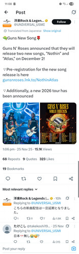 Screenshot 20251202 230809 X.jpg