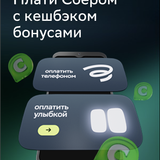 Снимок экрана 2025 11 09 в 12.25.17.png