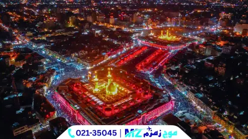 mz724.ir (11).webp