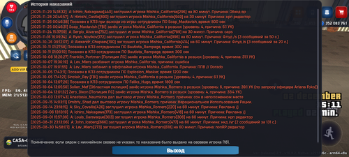 Screenshot 20251202 171146.png