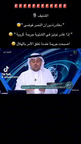 6X0nfy0cJm9JQywf.jpg
