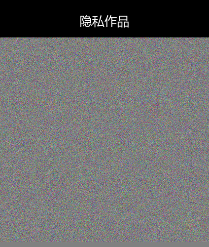 upload temp 4122.png