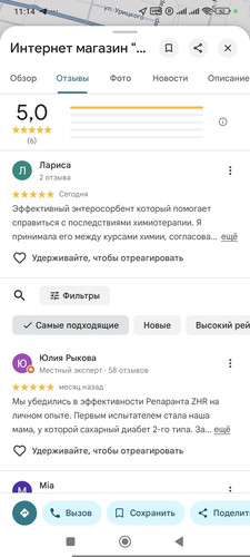 1000018723.jpg