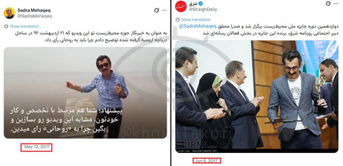 G7Lhtv0WUAADTVj.jpg