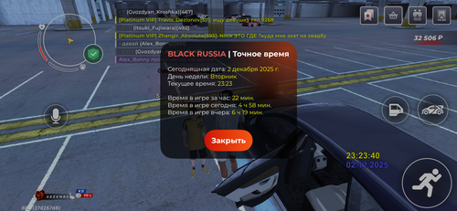 IMG 3557.png