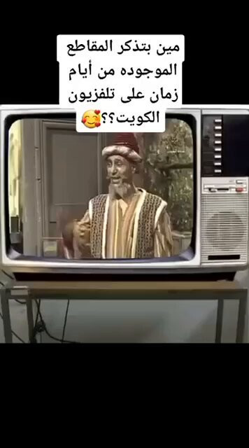 AX6uj6RRWz4eqwGc.jpg