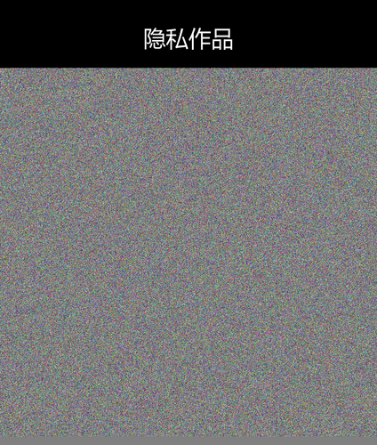 upload temp 4122.png