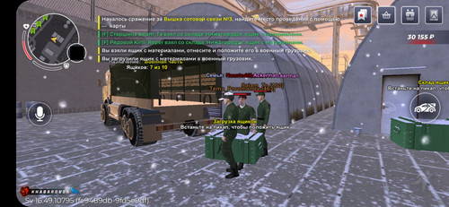 Screenshot 20251202 203507 BLACK RUSSIA.jpg