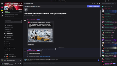 unknown 2025.12.02 19.36.png