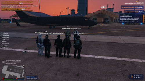 Grand Theft Auto V Screenshot 2025.11.26 20.53.27.52.png