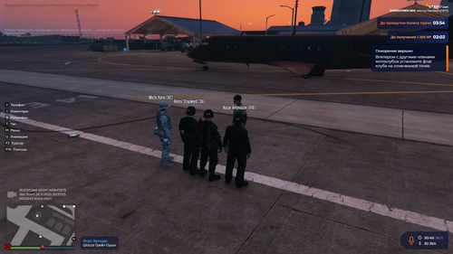 Grand Theft Auto V Screenshot 2025.11.26 20.43.45.04.png